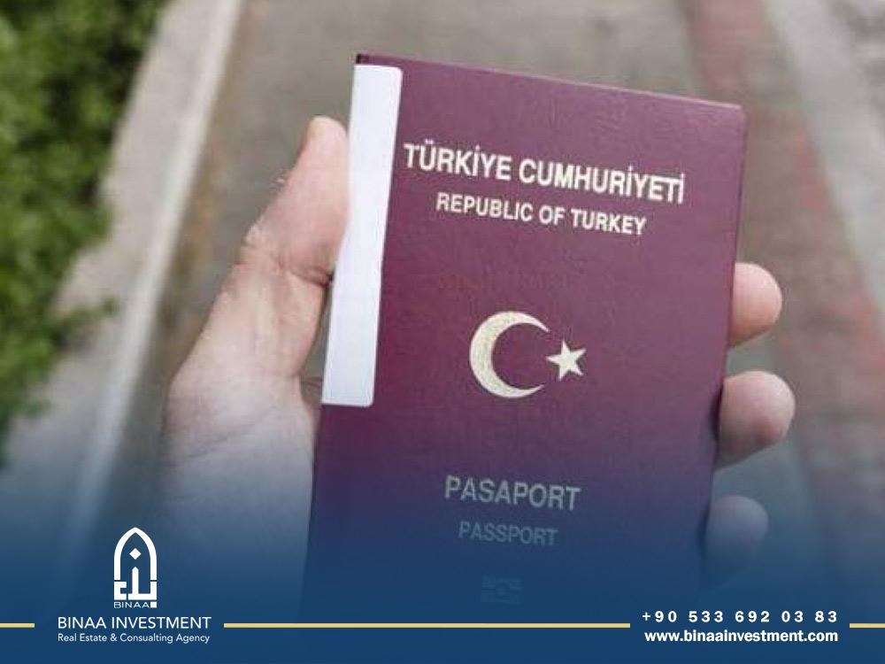 Последние новости о турецком гражданстве и резидентстве в сфере