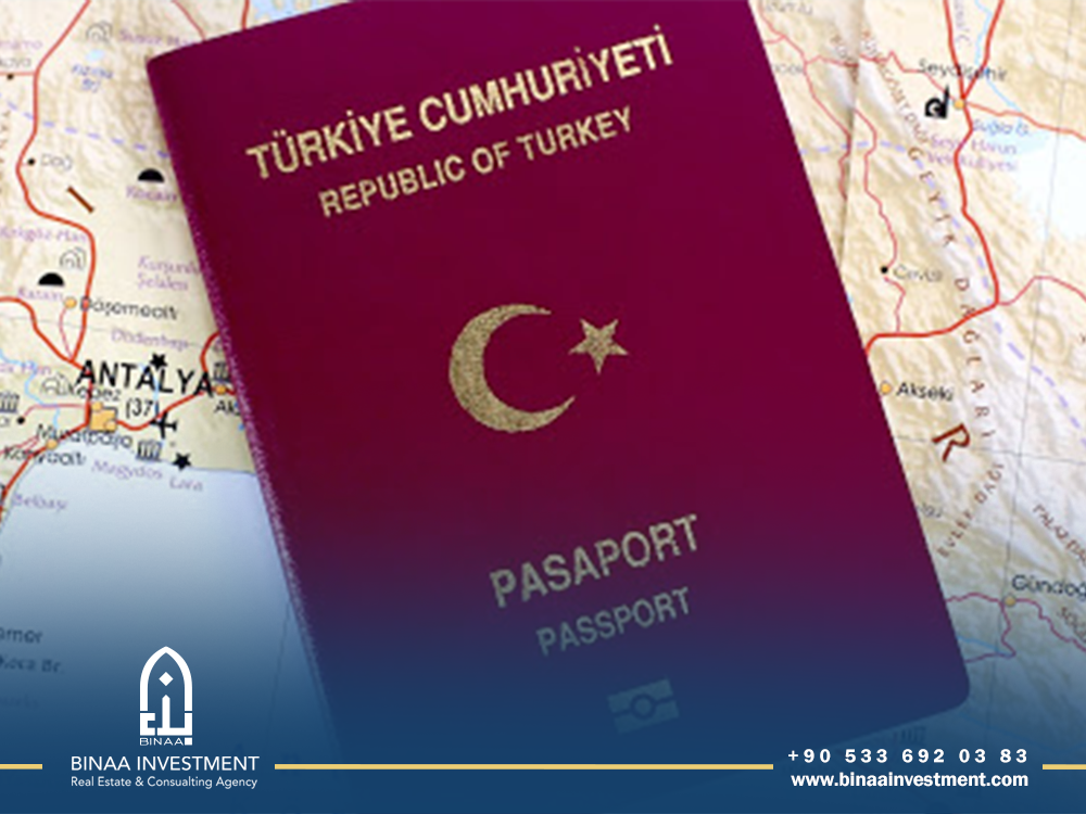 شروط الحصول على الجنسية التركية عبر شراء عقار