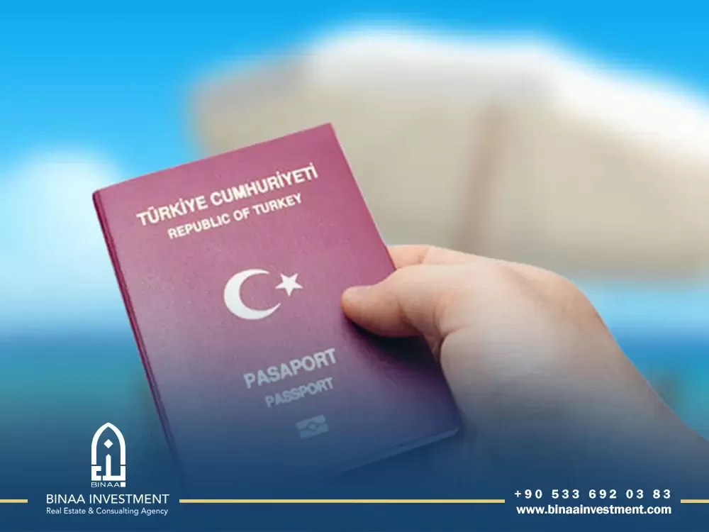 updates about Turkish citizenship 2023