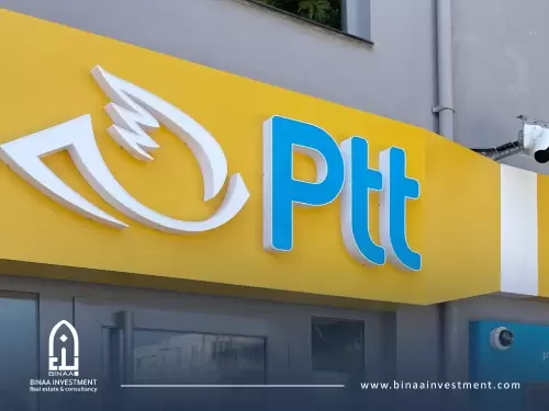 المديرية العامة للبريد التركية PTT