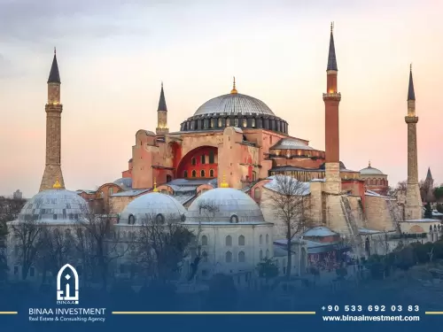 Hagia Sophia Mosque ..a great historical edifice